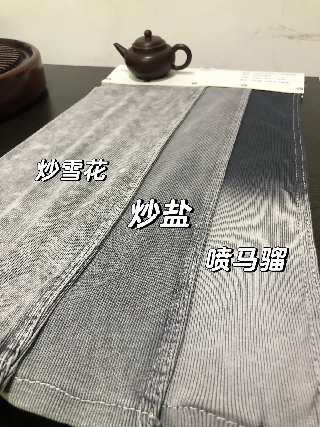 复古一直都是爆款