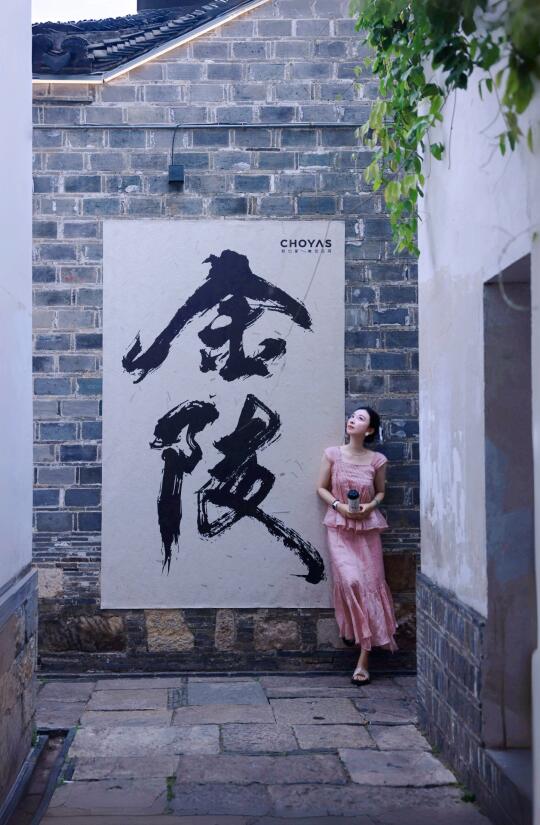 中式出圈｜老门东的隐藏机位快来拍👉