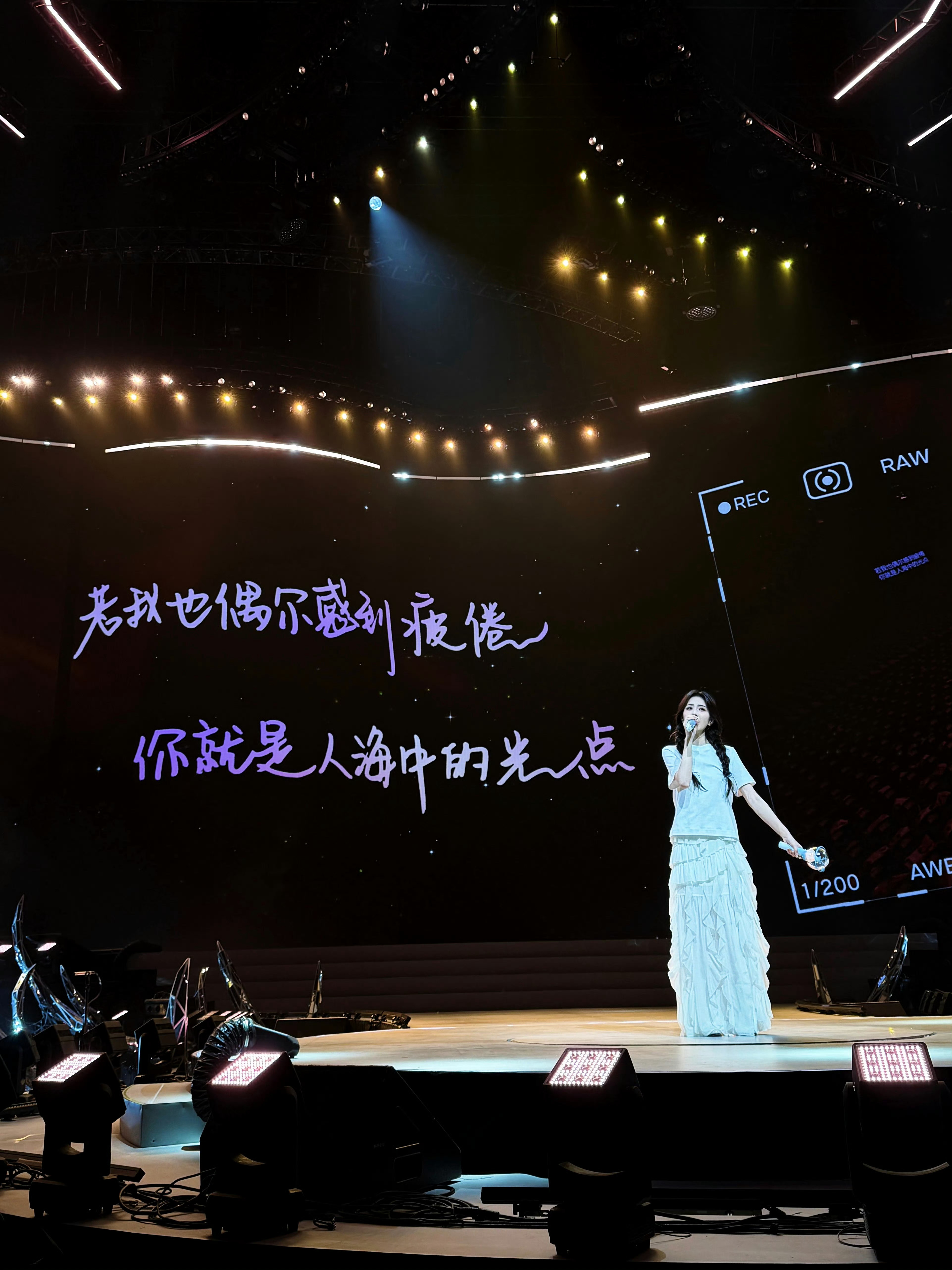 白鹿  白鹿 白鹿开到荼蘼 不管什么时候我都想去看看你！ 