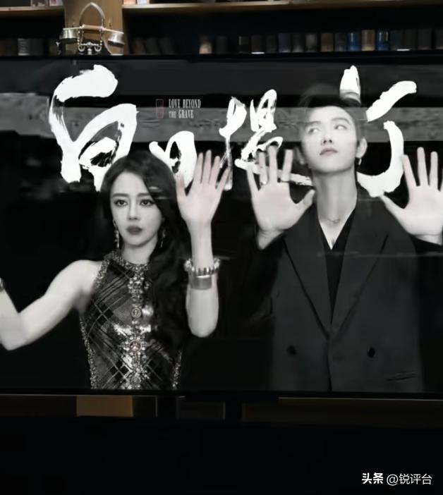 炸了！腾讯狂撒99999份福利✨《白日提灯》追剧党狂喜，反转太良心

🔥谁懂啊