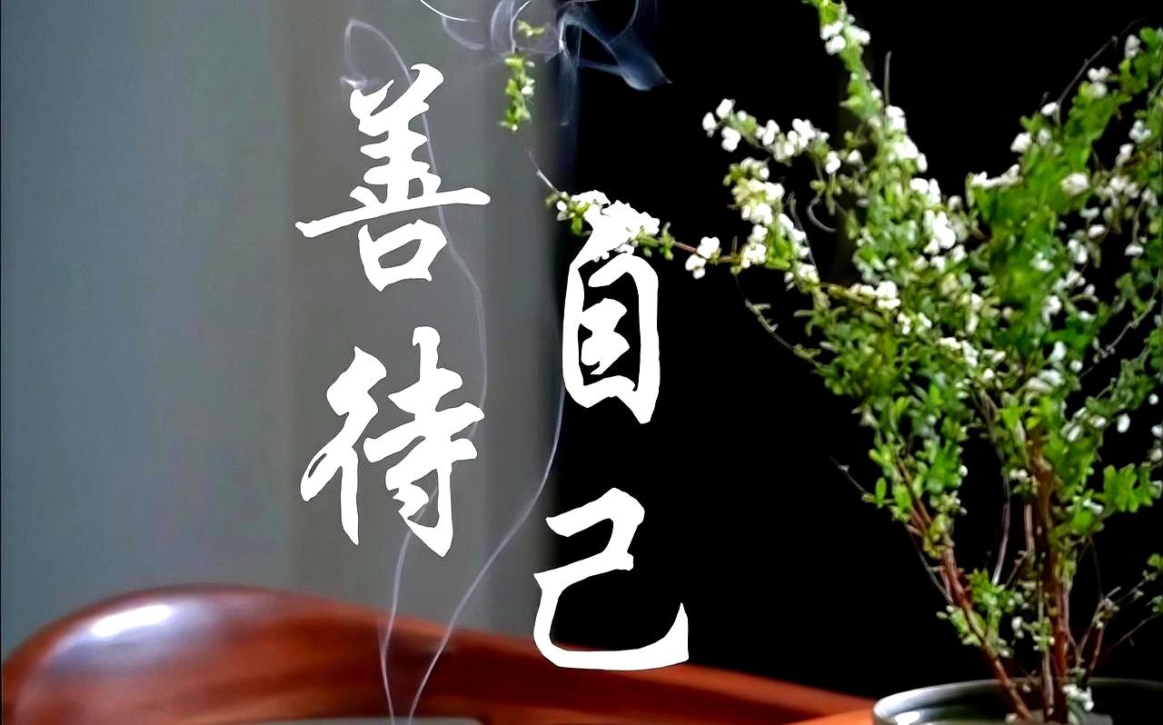 男人60岁办完退休，总觉得好日子才刚开头，可你算过一笔狠账没：就算能平平安安活到