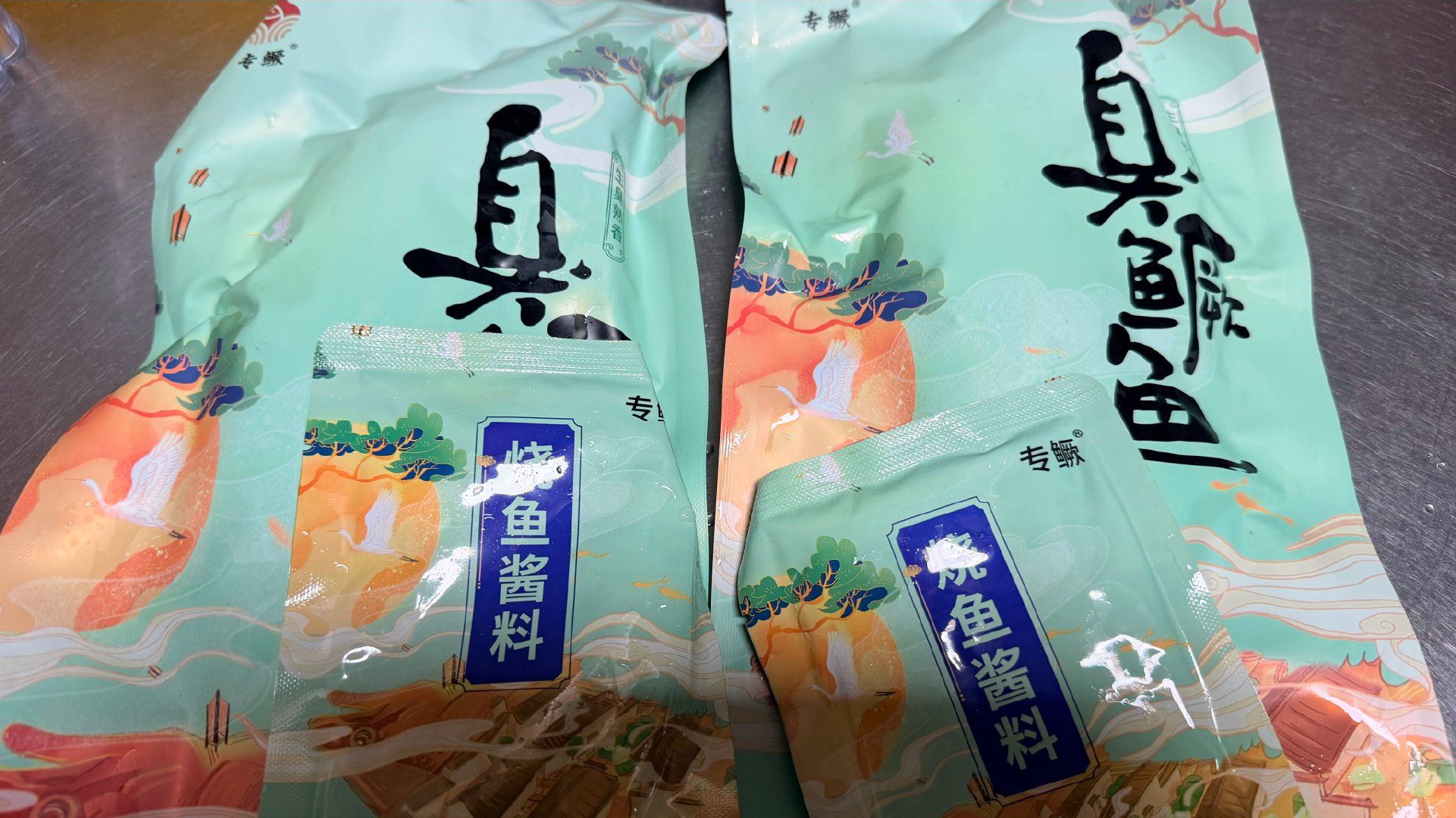 合肥首富太霸道了，许愿什么有什么。先来一波臭鳜鱼，下次希望来个飞机，真的飞机(*