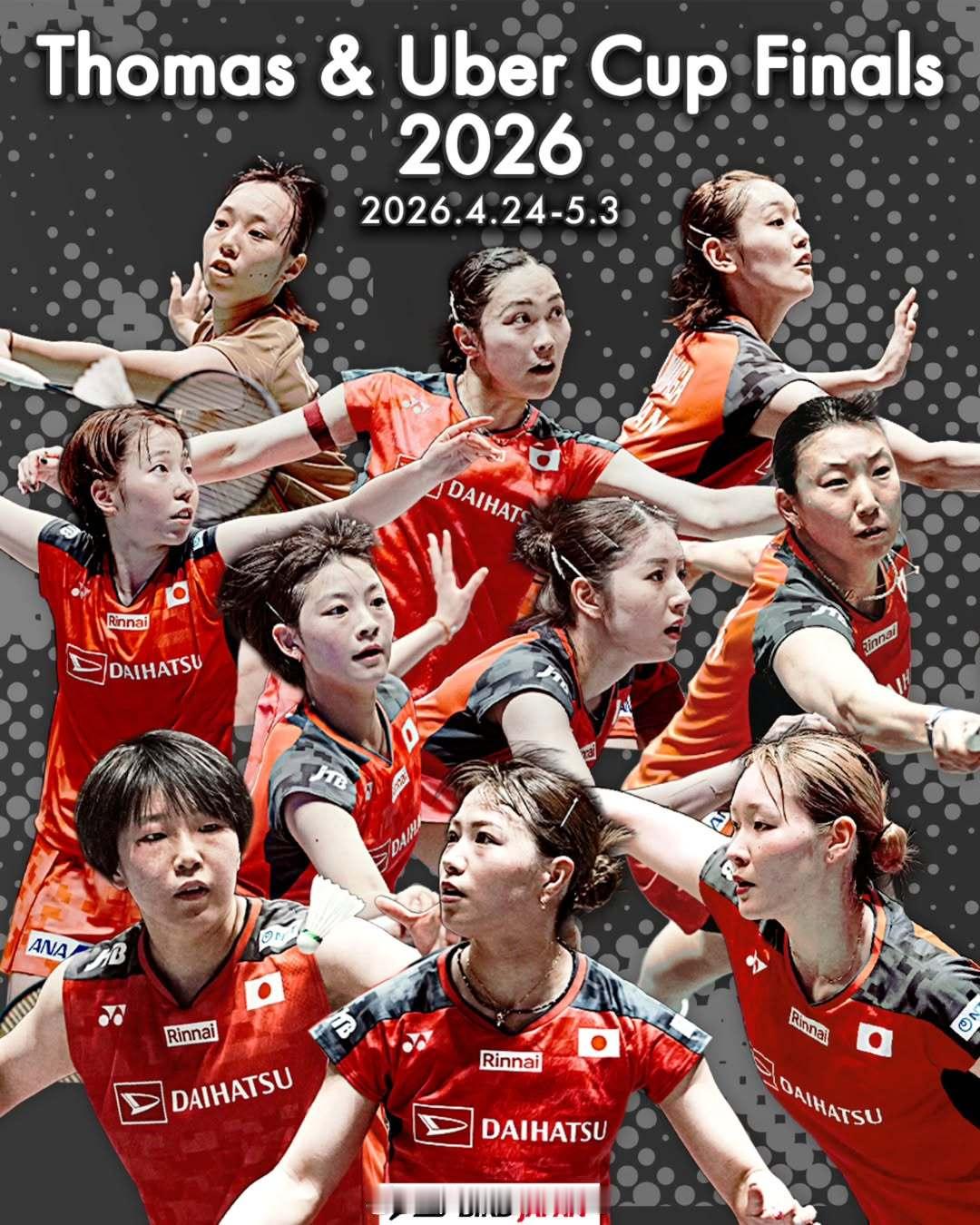 2026年汤尤杯 日本羽协汤尤杯海报 女团： 
