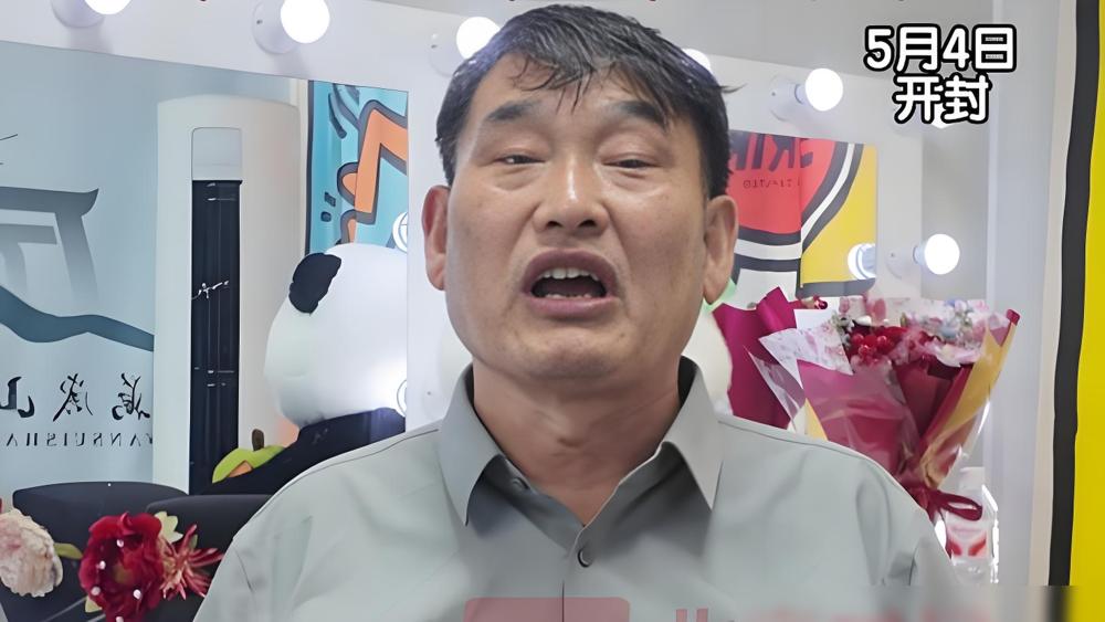 别再吹朱之文大度了。那个曾让他沦为笑柄的南天门大将军称号，现在成了他手里最硬的王