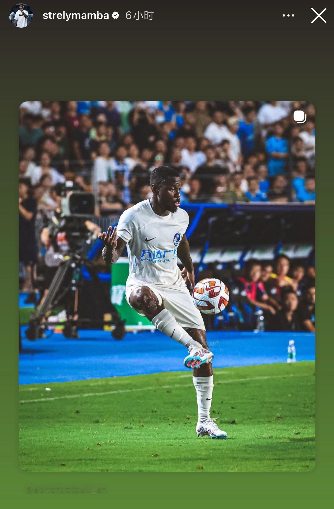 曼巴更新了一张在大连人队时期的照片，看了下球员近况，曼巴自7月份离开土甲的埃尔祖