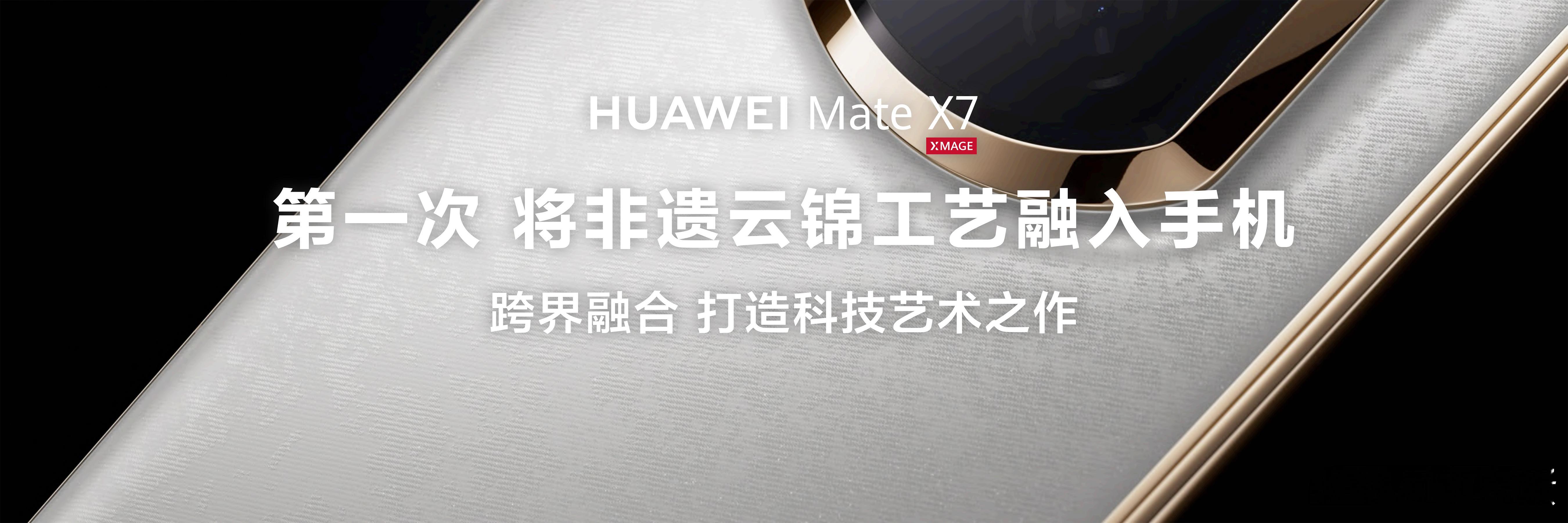 喜欢这个云锦蓝