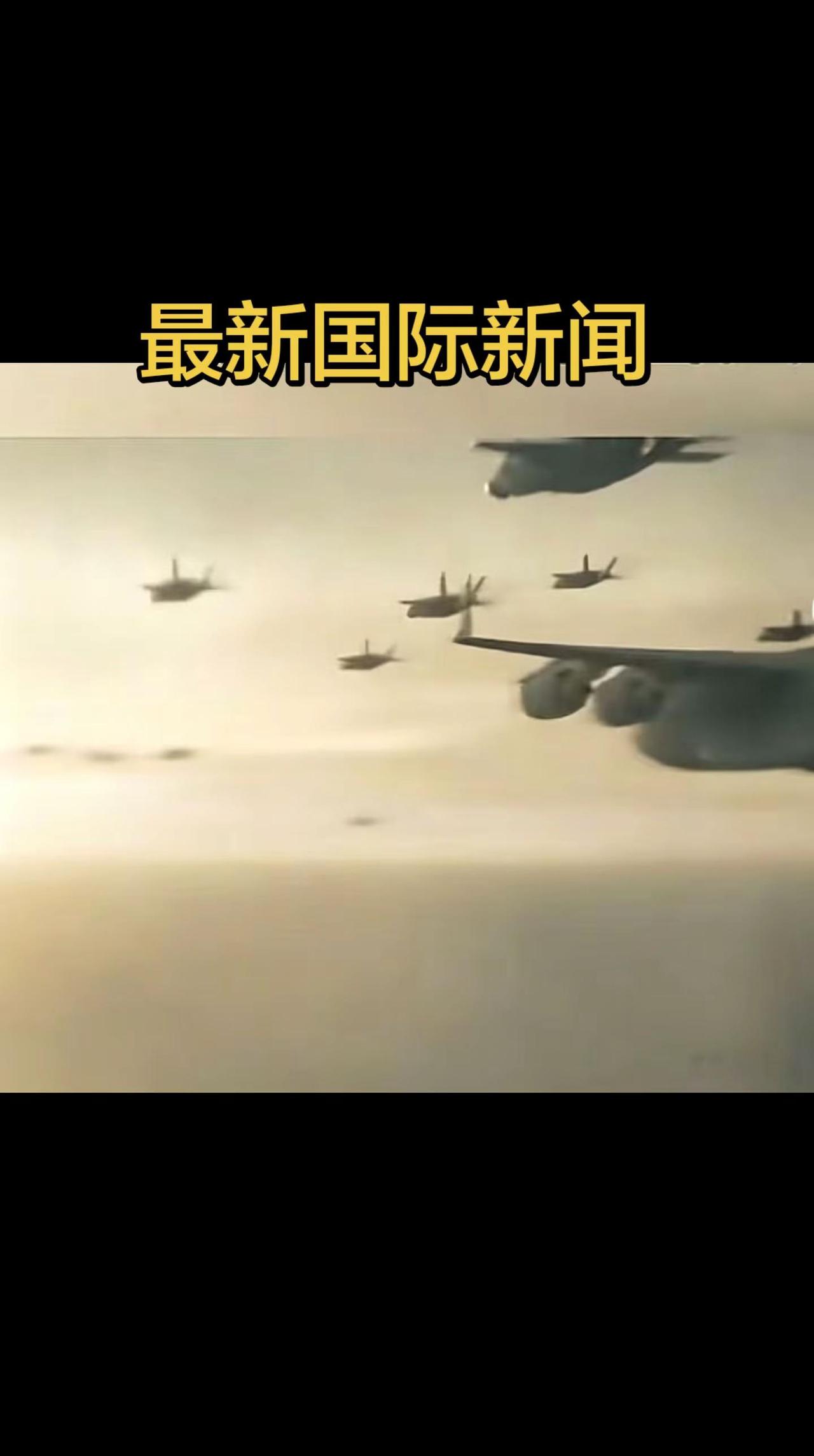 战斗机航空 航空母舰