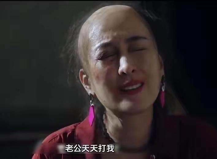 天呐，她可是多少人心中的女神呀！
偶像包袱也不要了，扮演的这是啥角色，咋长这样，