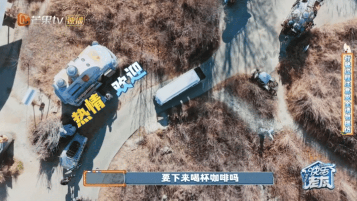 王铮亮的脑洞零下八度王铮亮脑洞零下八度实锤！《快乐老友记》麻飞地麻飞天即兴造梗，