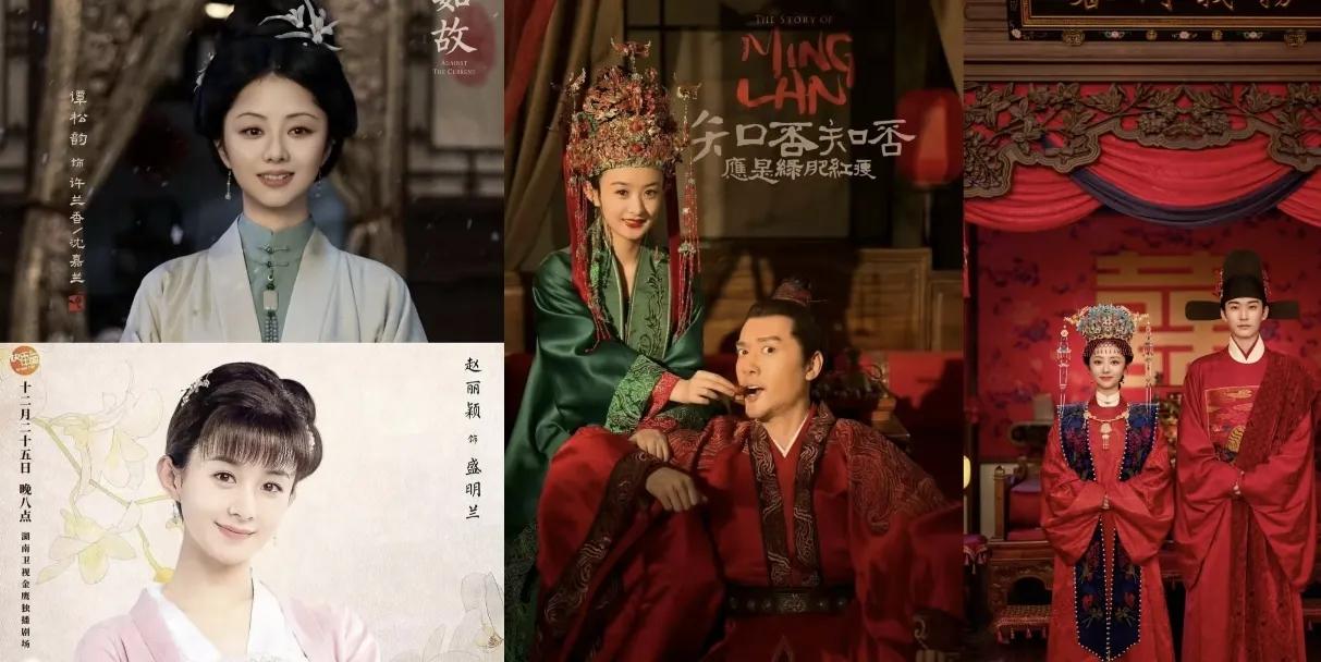 《兰香如故》和《知否》哪个更好看？
我这么说你就懂了，

《知否》这部剧，看了第