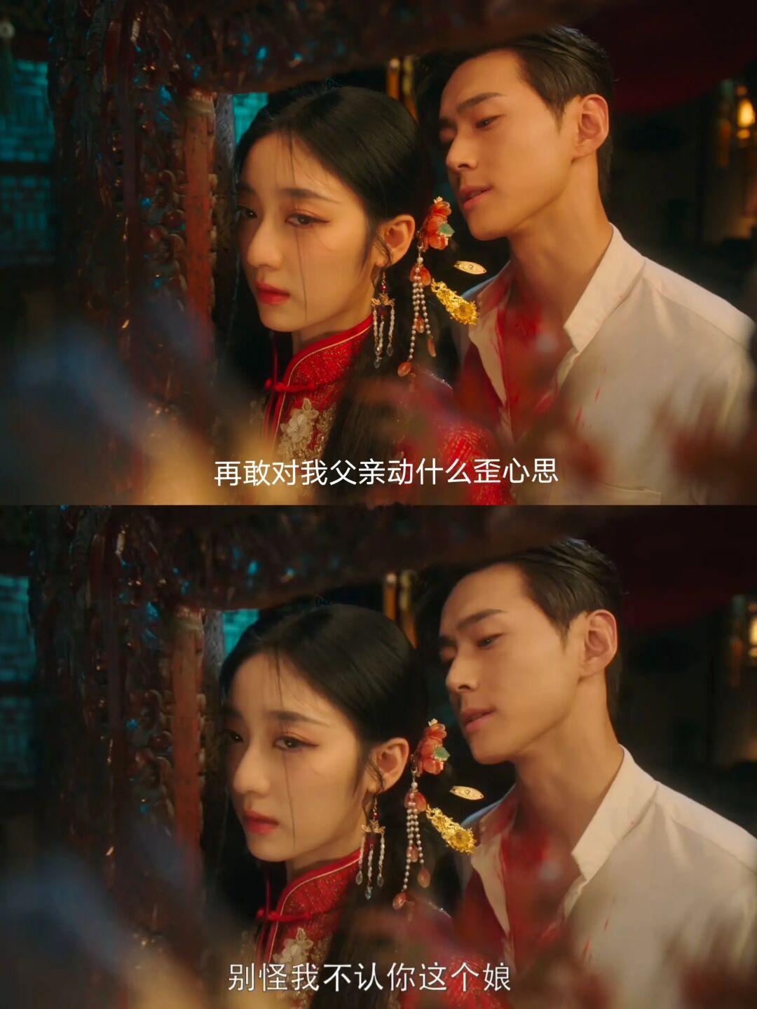 开集就大尺度❗白月光变小妈❗禁忌之恋❗