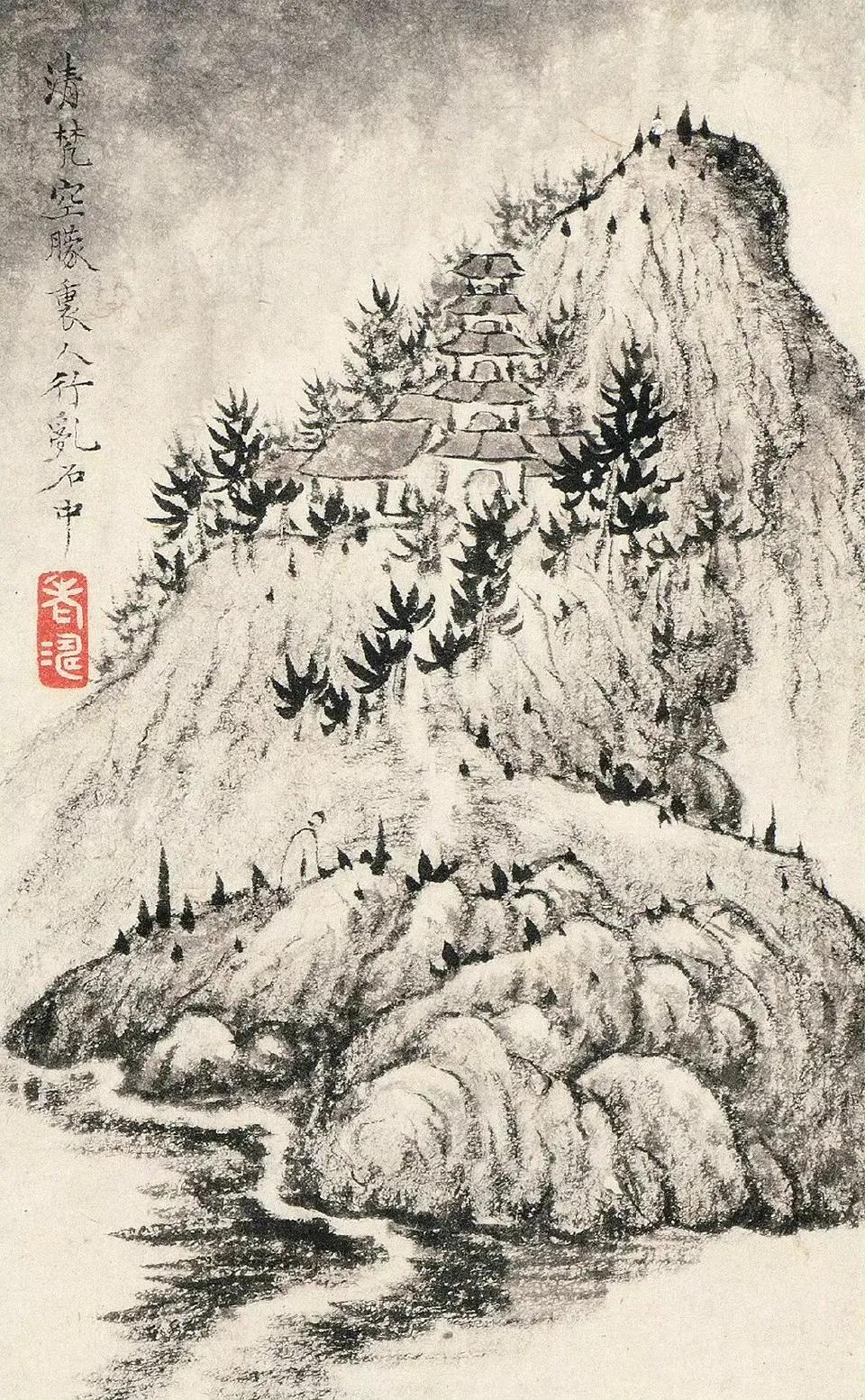 【山水小景册】石涛