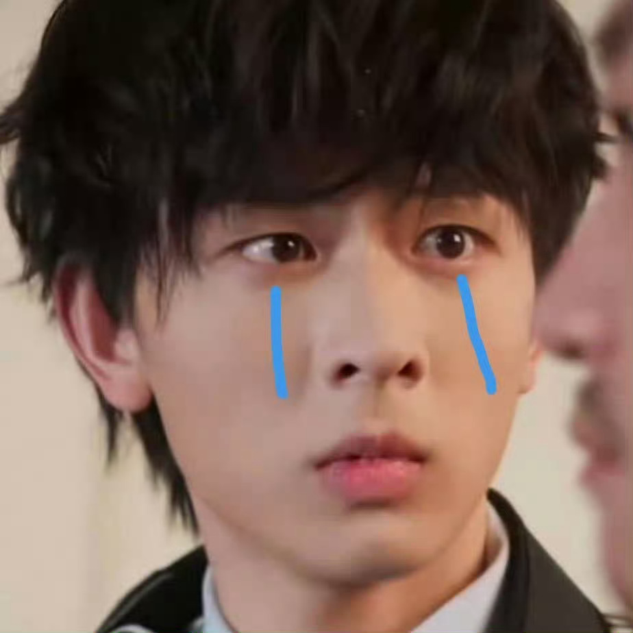 还是和天香缠缠绵绵吧 ​​​