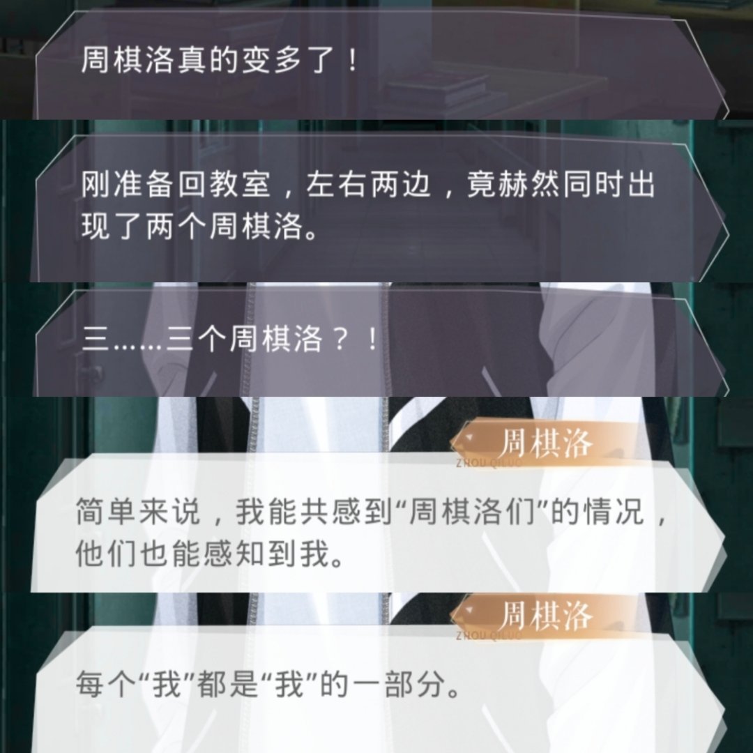 情人越多越气派（） 