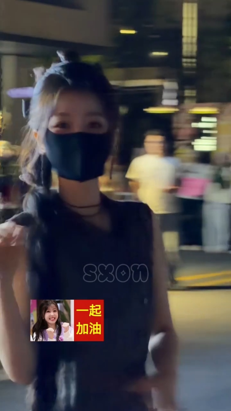和欧尼一起加油💪🏻虞书欣何盼 ​​​