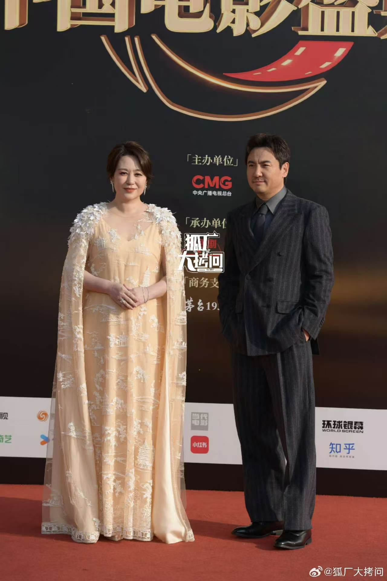 沈腾马丽回应想演的人物关系沈腾马丽这也算是一种默契 被问到想和对方演的人物关系，