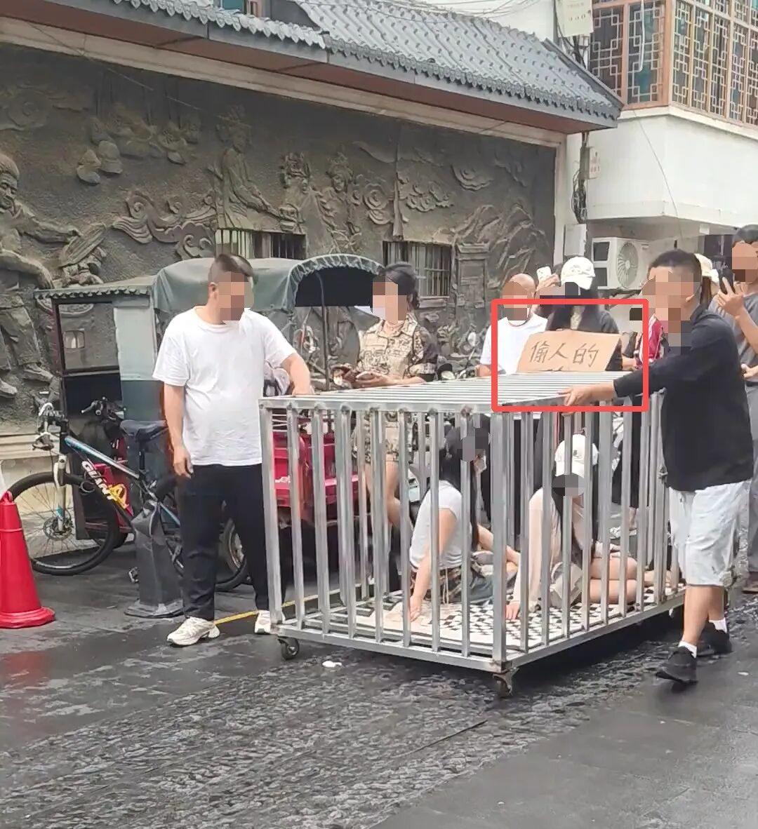 脸都不要了，6 月 25 日湖南岳阳一段 “当街游街示众” 的视频在全网传播，两