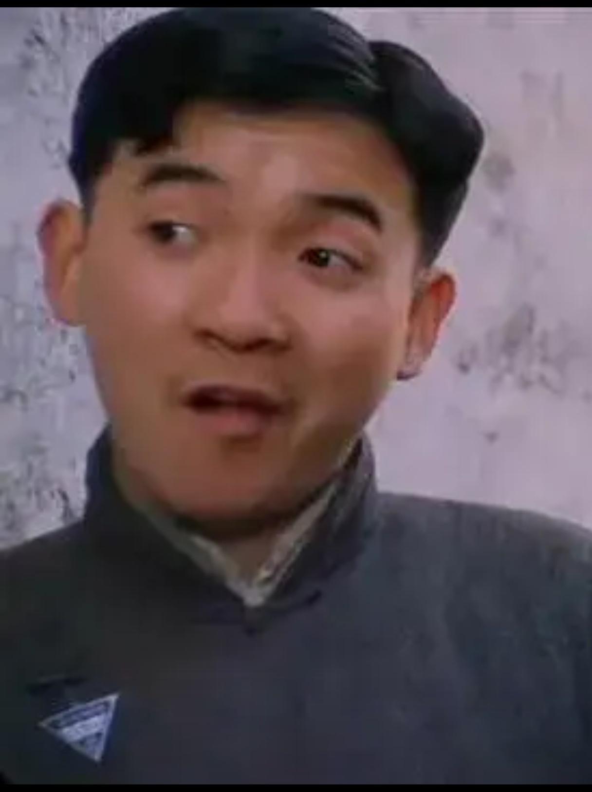 突然发现
年轻时候的成龙和扮演包国维的这位演员长的好像啊！[泪奔]