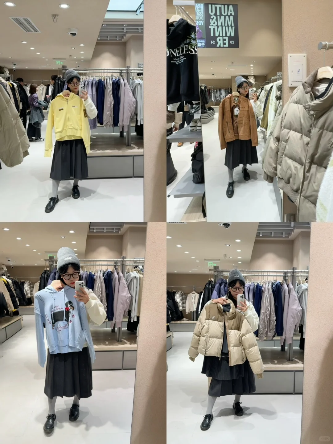 长沙百元国潮服装店！挑到眼花！ 全都喜欢！ 啊啊啊啊！真的每次路过他家...