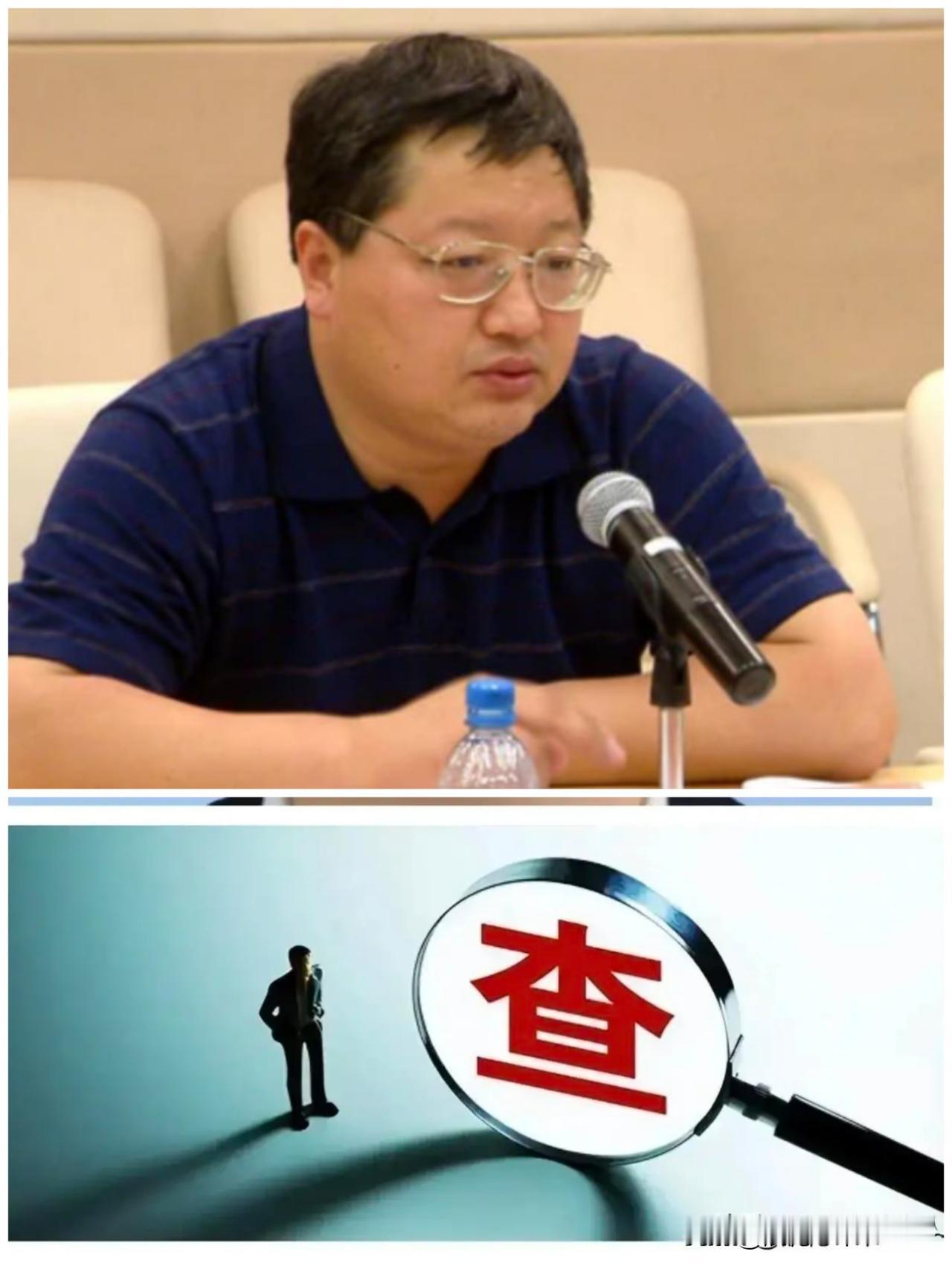 …10月26日,宋黎定被查！
从神舟飞船的功臣，到被查的国企高管，宋黎定的落马令