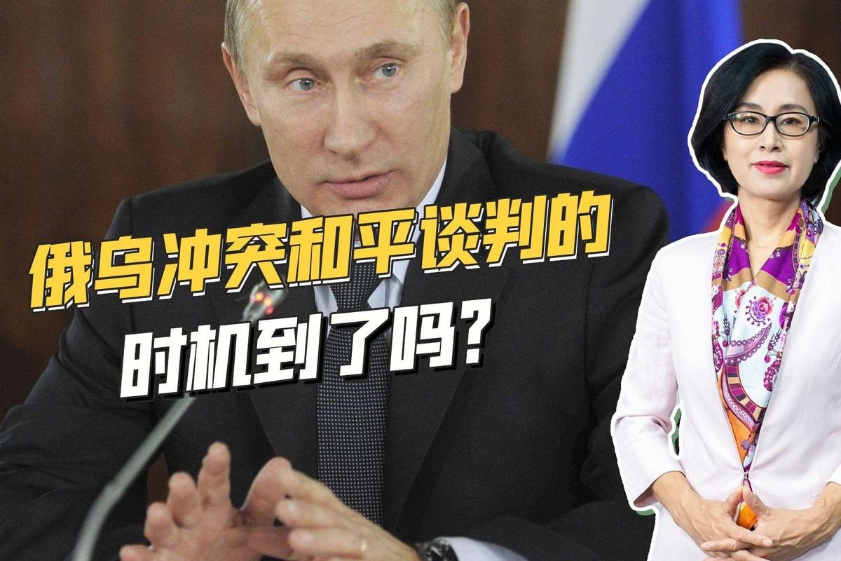 俄乌冲突中俄罗斯敢扔核弹以后 ，谁也不敢先动手 尤其是核弹 英法的面积 能吃几个