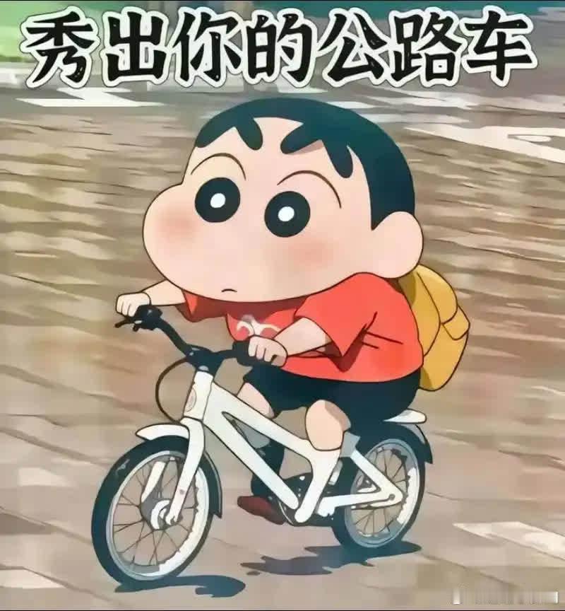 追风少年 