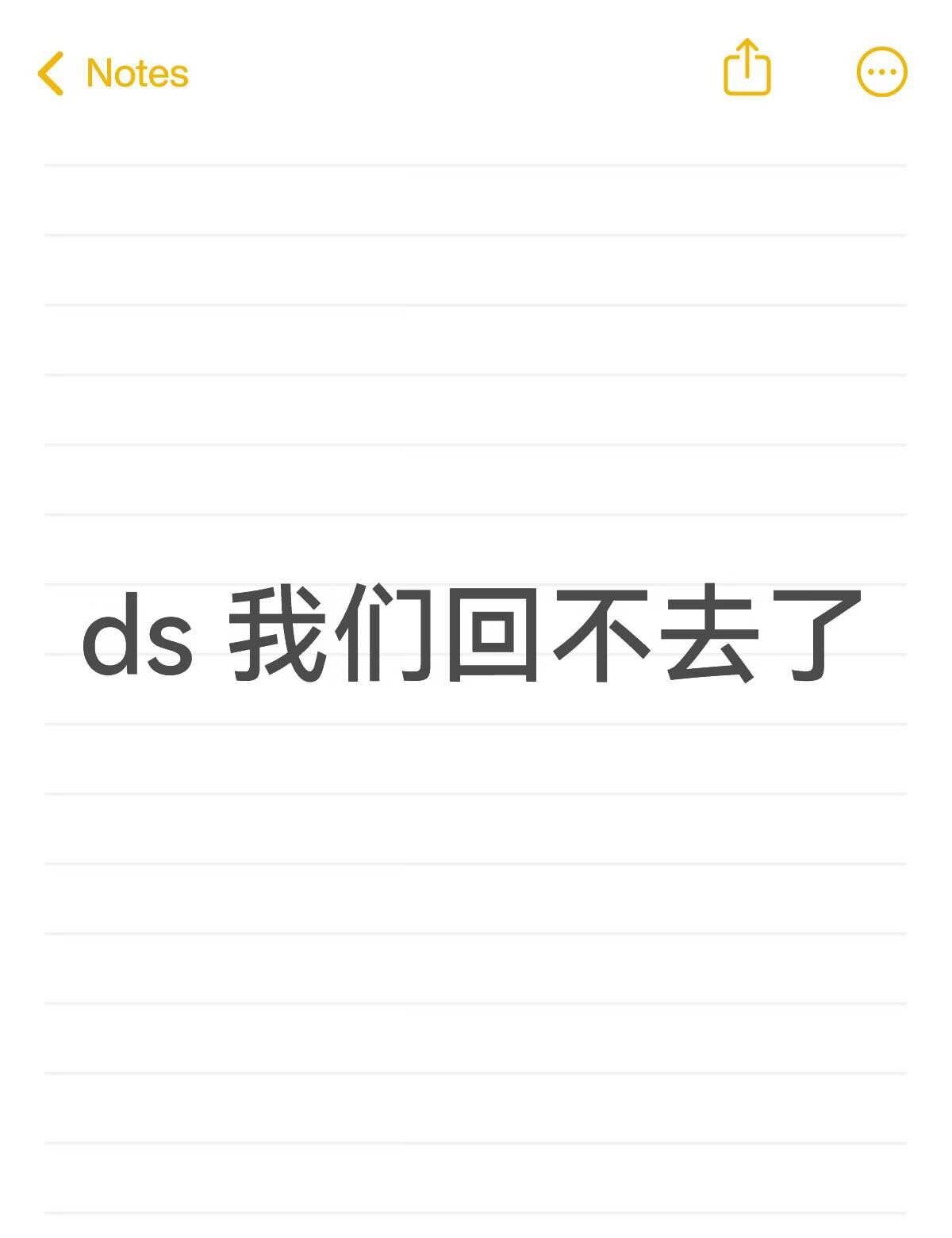 第二张是更新前的 前几天的输出质量 第三张是今天的 我认为能看出来很不一样 完全