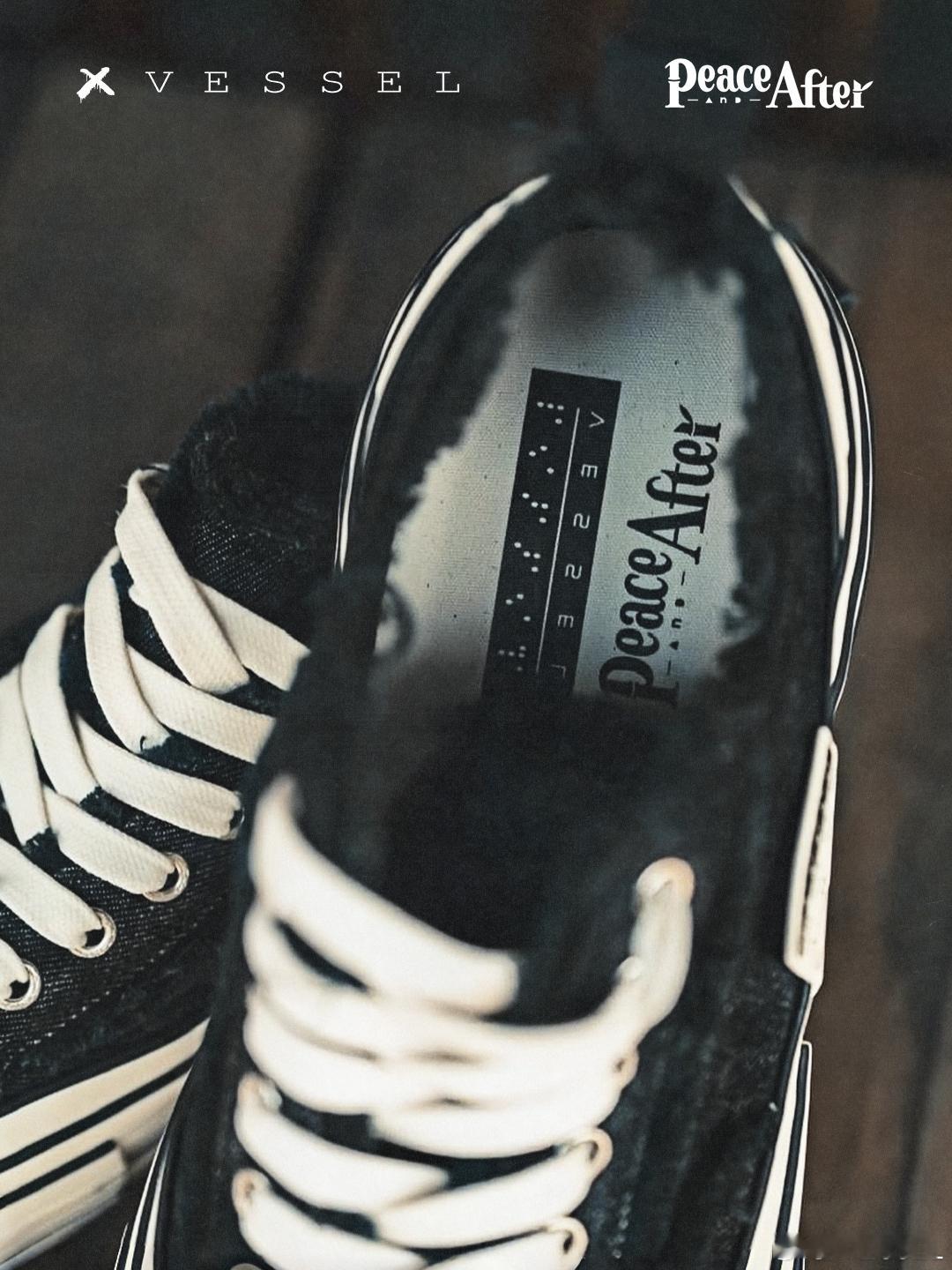 xVESSEL x Peace and After G.O.P. LOWS “丹