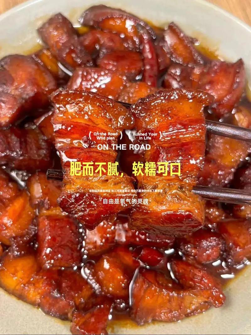 个人习惯吧，我觉得冰糖会更好点。