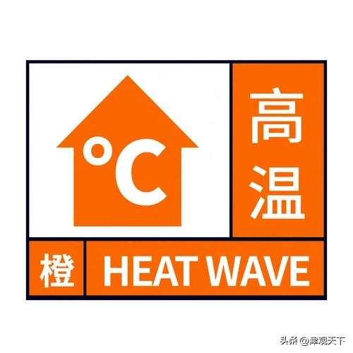 天津的朋友们，赶紧放下手里的活儿，听我一句劝，今天这天气可千万别硬扛了！十一点多