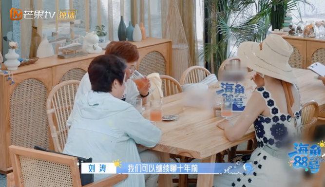 10年后安迪还在鼓励女性独立谁还没被安迪的独立戳中过！刘涛说 10 年后她还在鼓