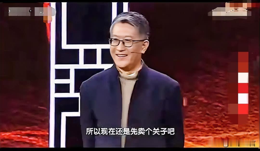 二千多年前，张骞出使西域，完成了地理上的“凿空”；今天，冯时教授天文考古，无疑是