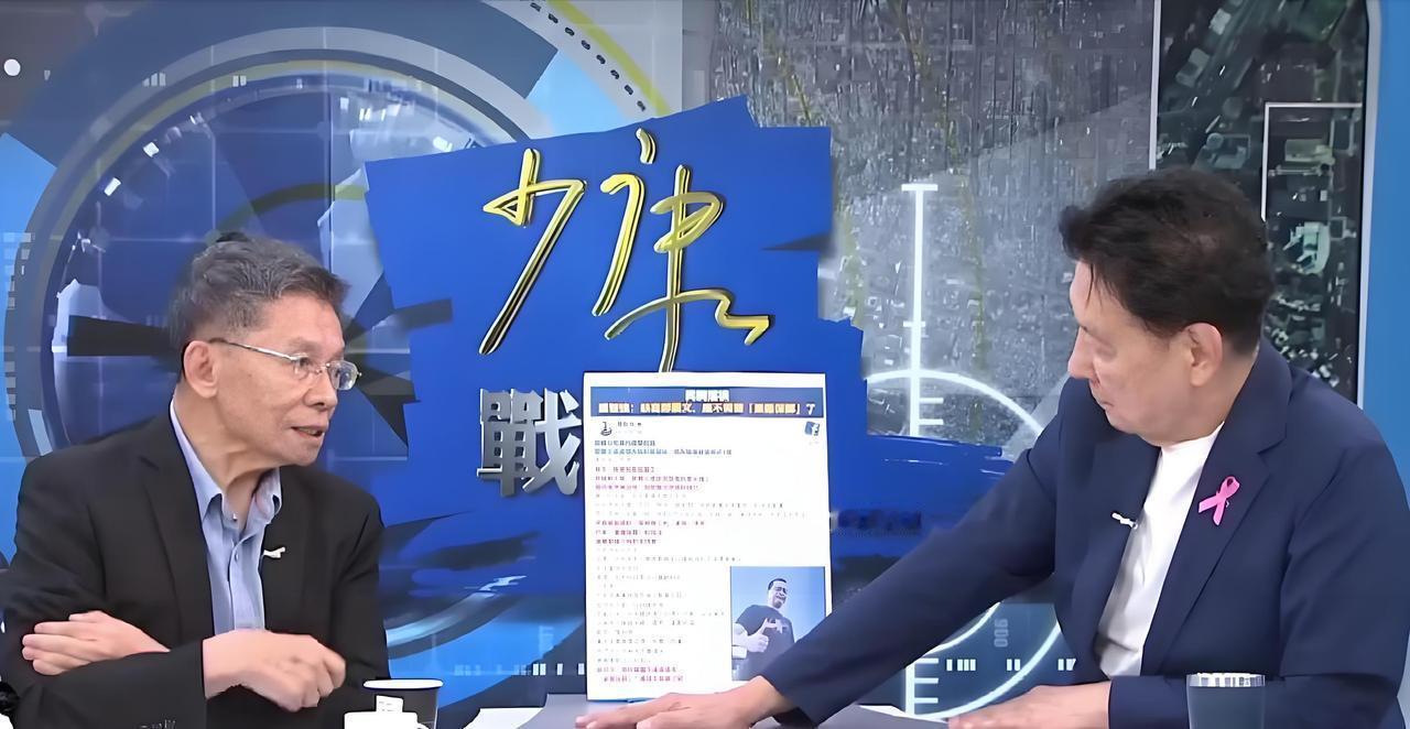 沈富雄怒怼赵少康：说你是四姓家奴并不为过。赵少康恼羞成怒！

      台湾著