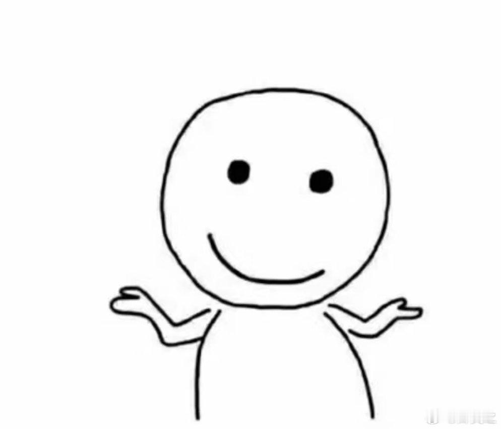 对长得标准的东西没抵抗力每一个标签朝向相同，间距完美。忍不住拿起最中间那个，又小