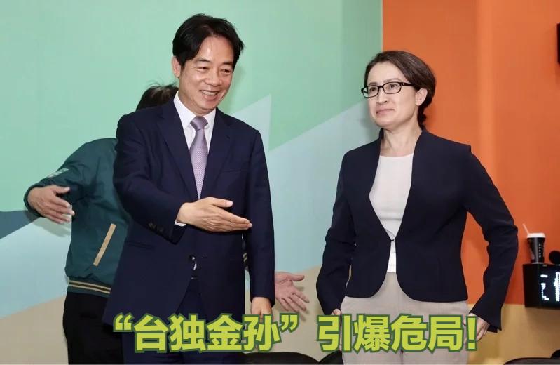 新加坡联合早报今日发文写道：“许多迹象显示，中美正在重拾共管台湾的默契，这又与赖