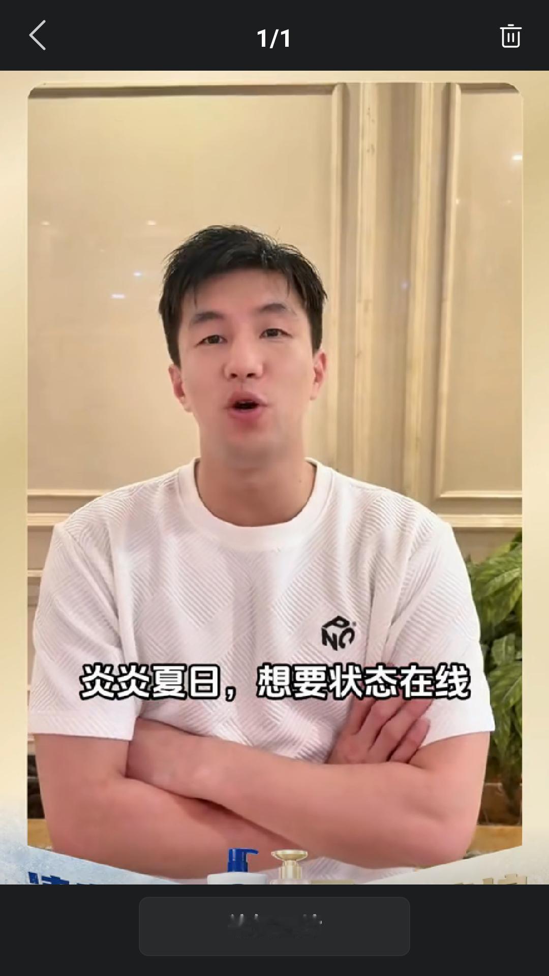 【昨天CBA 球星郭艾伦更新作品，再次回到家乡为沈阳大润发长白店站台。】艾伦说: