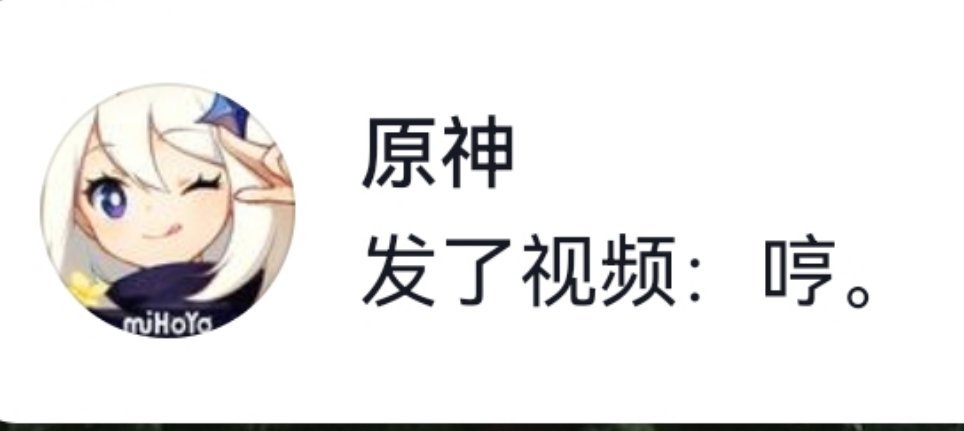 ？？？谁管管他 
