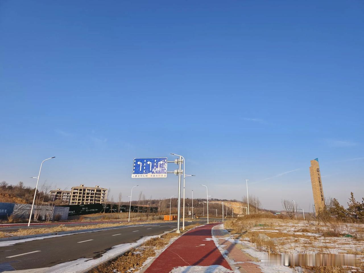 晒图笔记大赛长春万达莲花山文旅城，这房子也不知道能不能盖完了？这么远这么偏的路，