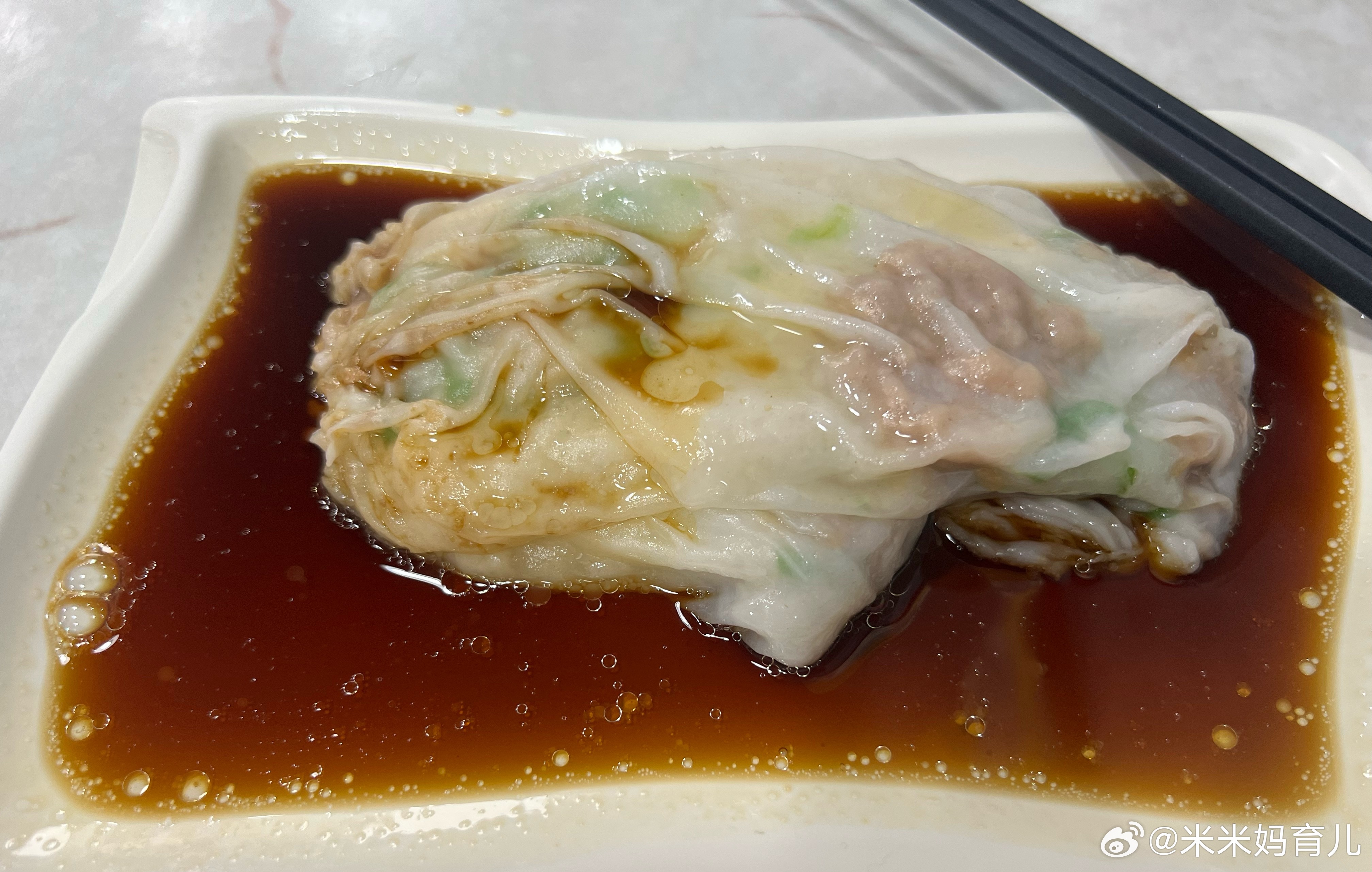 今天早上吃上了瘦肉肠粉心情愉悦了一天果然美食需要放一放再来吃～(哦，还加了一点点