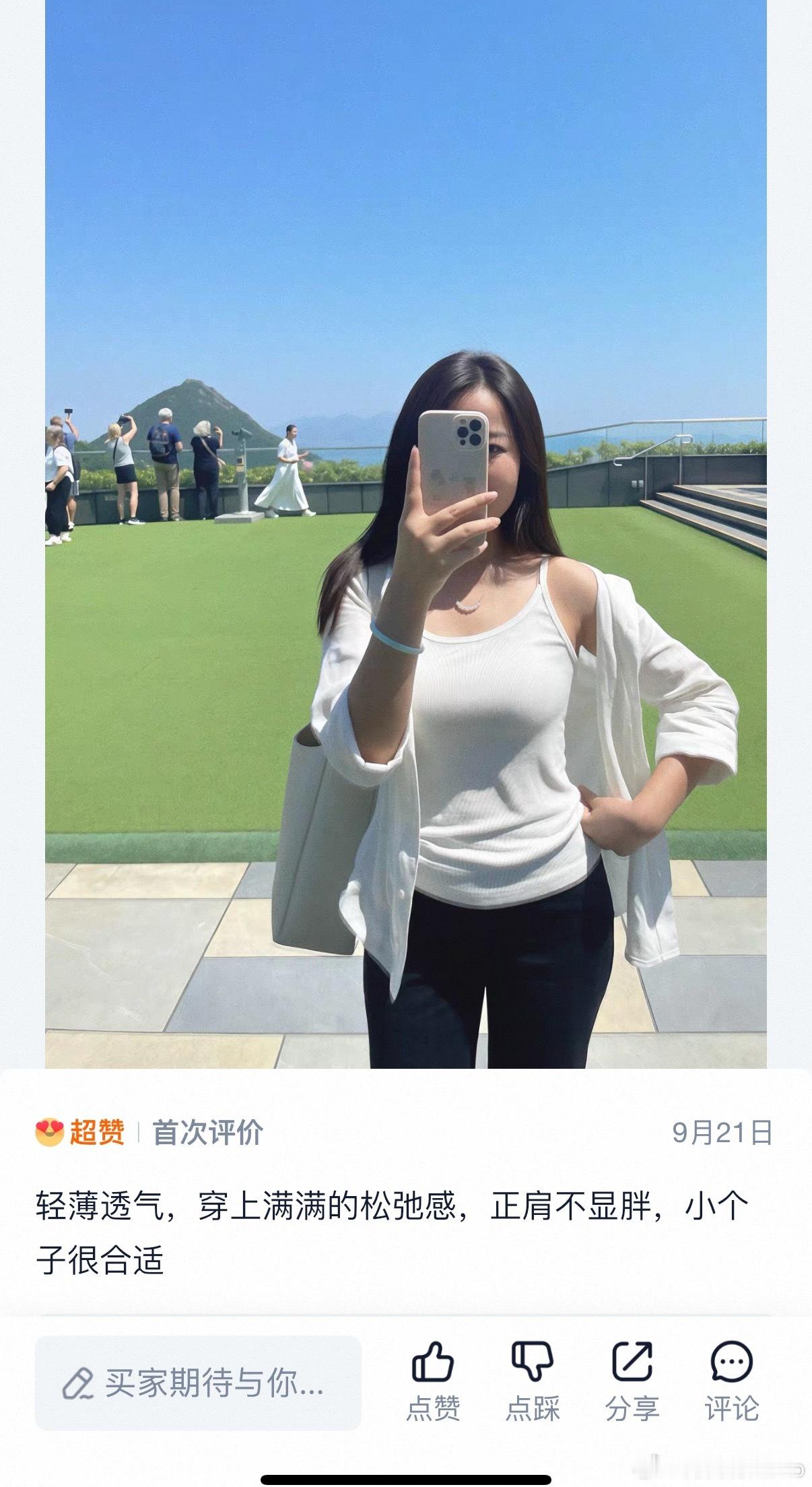100亚麻衬衫，中秋国庆出游穿太合适，既能出pian又可以防晒，百分推荐！ ​​