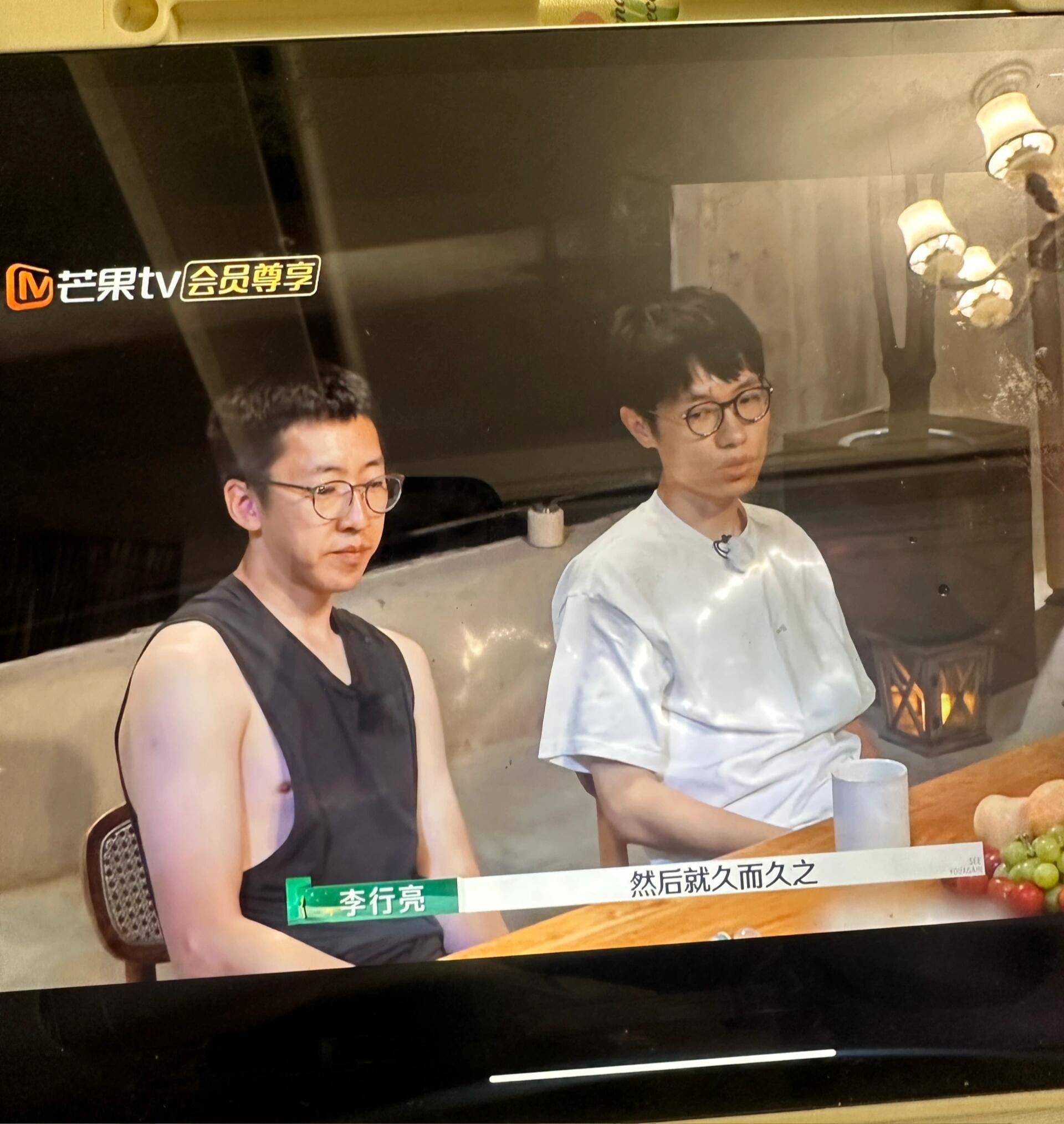 为啥不打码，哈哈哈 