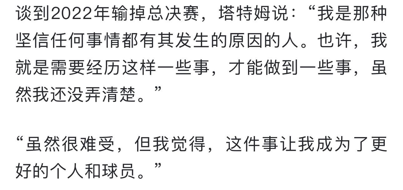 成为更好的自己[心]#小怪兽的篮球动图[超话]# ​​​