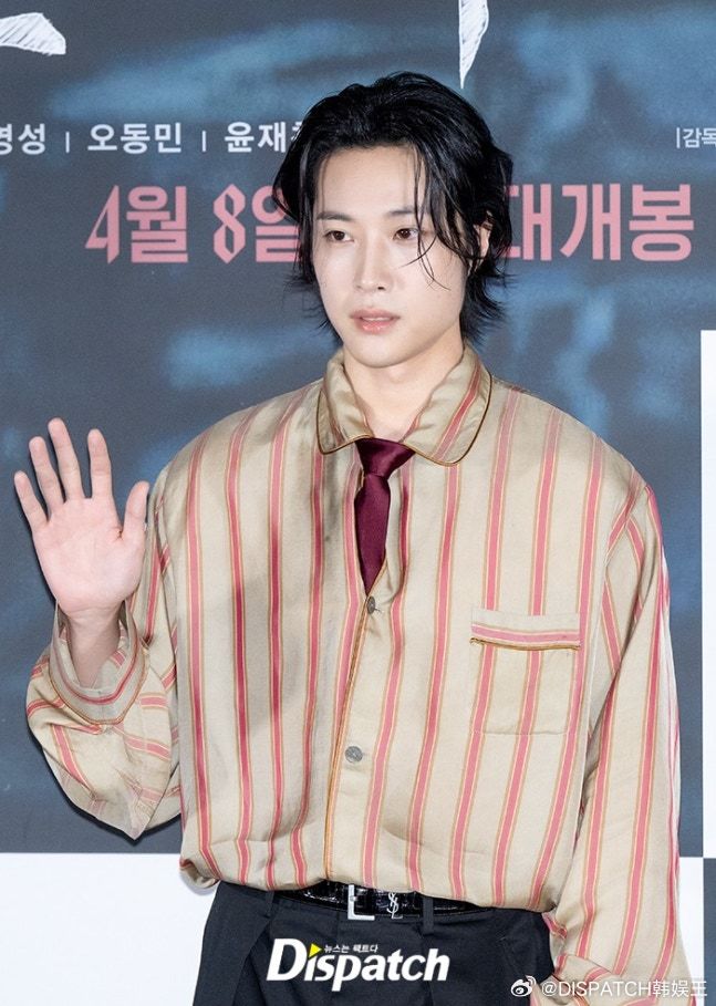 24日，演员金惠允、李钟元等出席了电影《煞木池》媒体试映会活动，影片将于4月8日