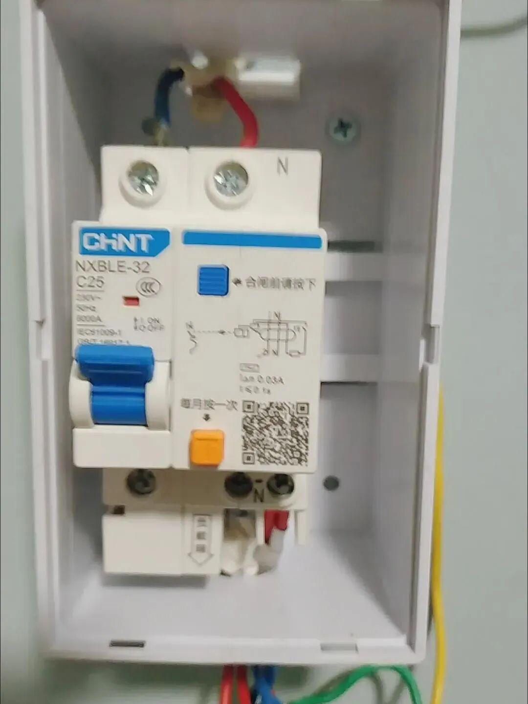 又失算了！刚过完春节，这头一单居然拿不到工钱，实在扎心！

年前，我帮客户维修了