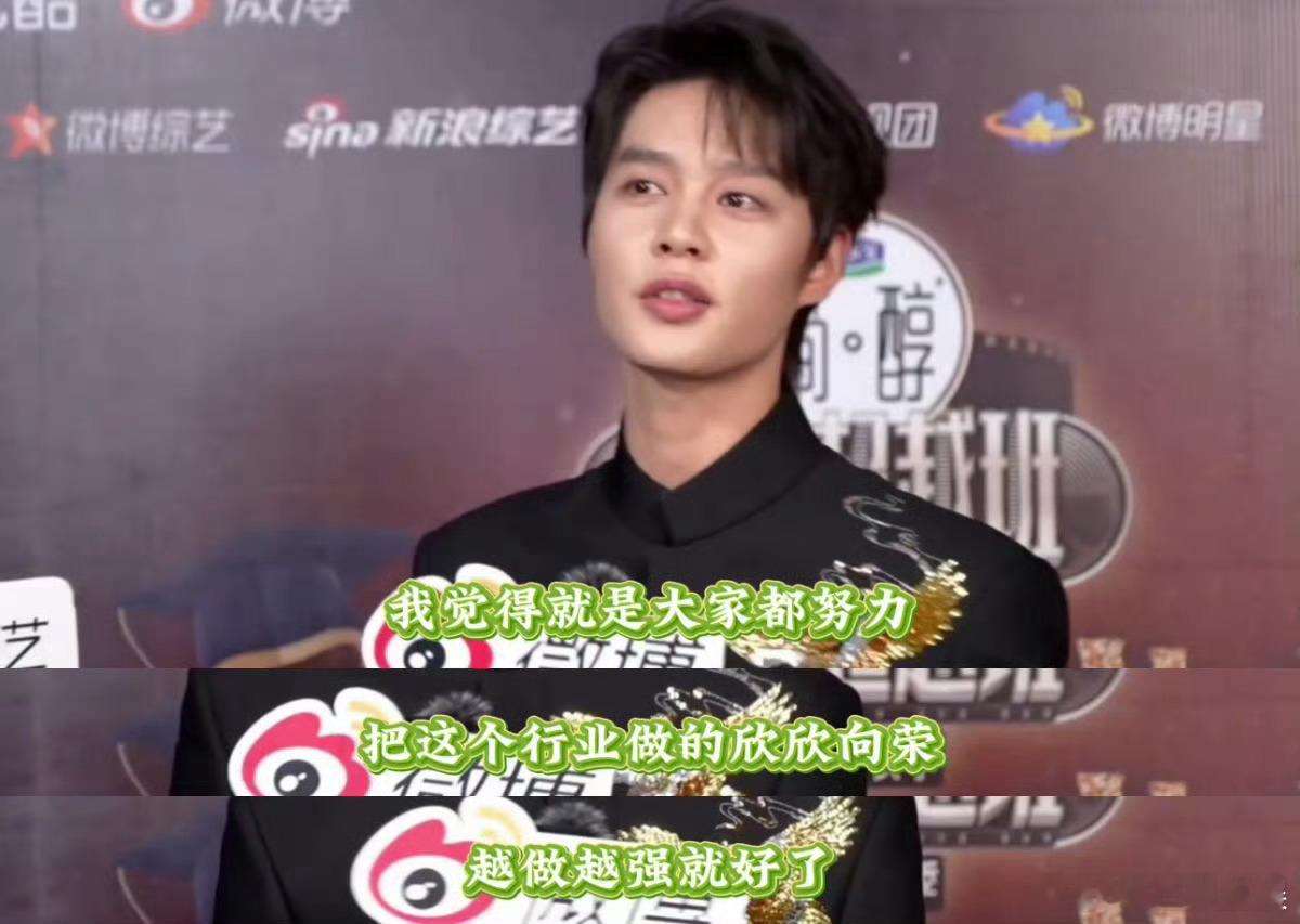 柯淳说短剧男主第一换姚冠宇了柯淳真是太谦虚啦！两位都是非常优秀的演员，剧里面 性