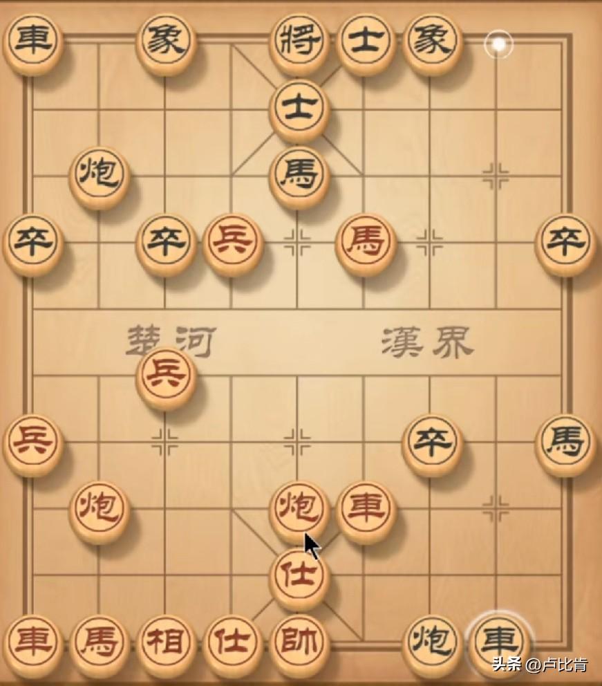 急进中兵，打击贴将马。对方车8进9准备炮脸单杀，此时我正招是马四进六挂角将军，对