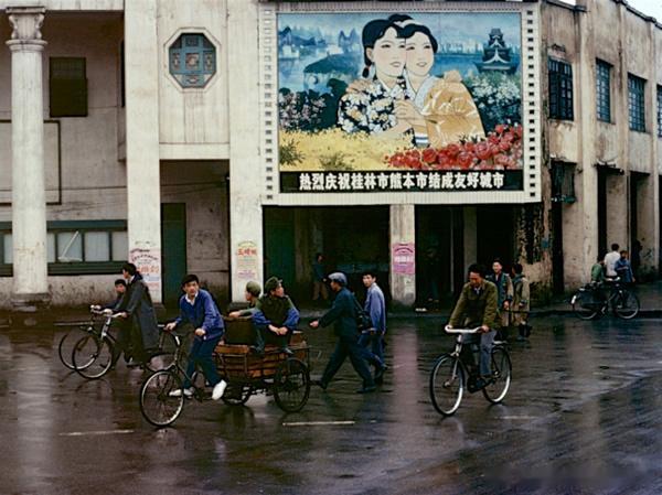 1980年的广西桂林 