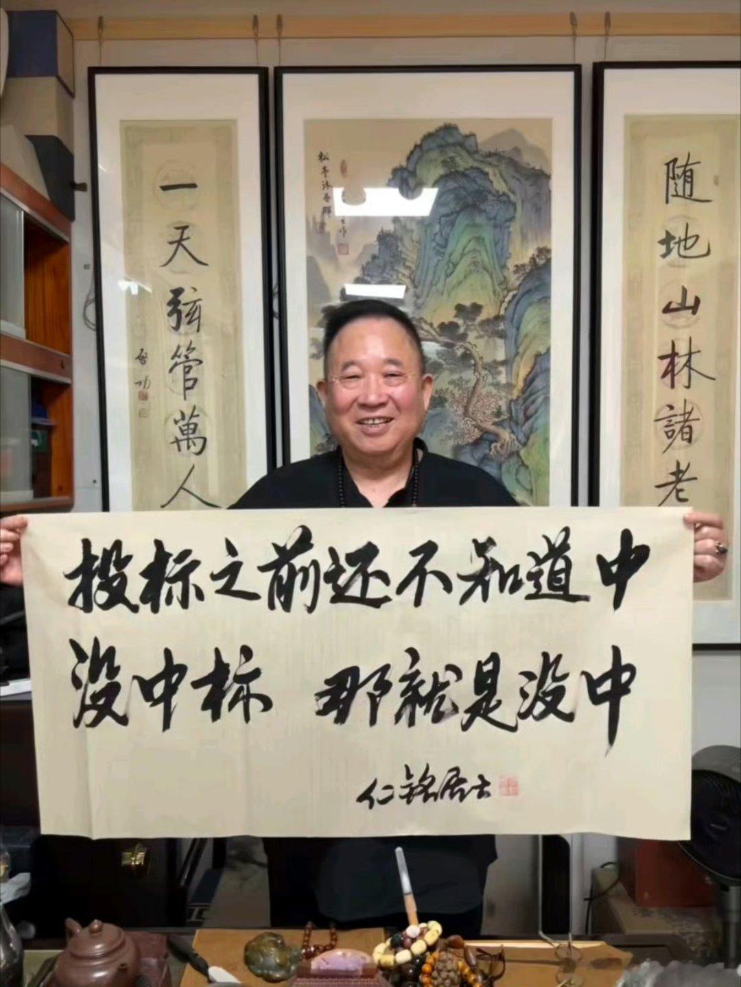 这话说的。[允悲] ​​​