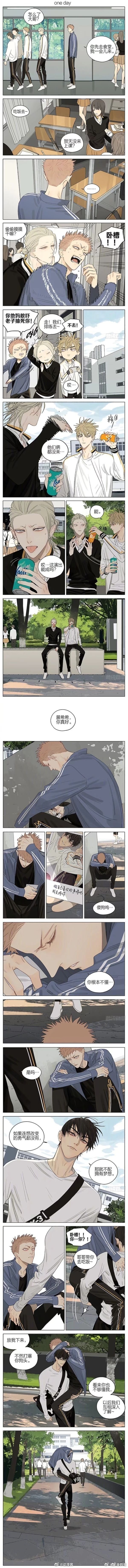 十九天以后我们深入了解19天 作者:old先 
