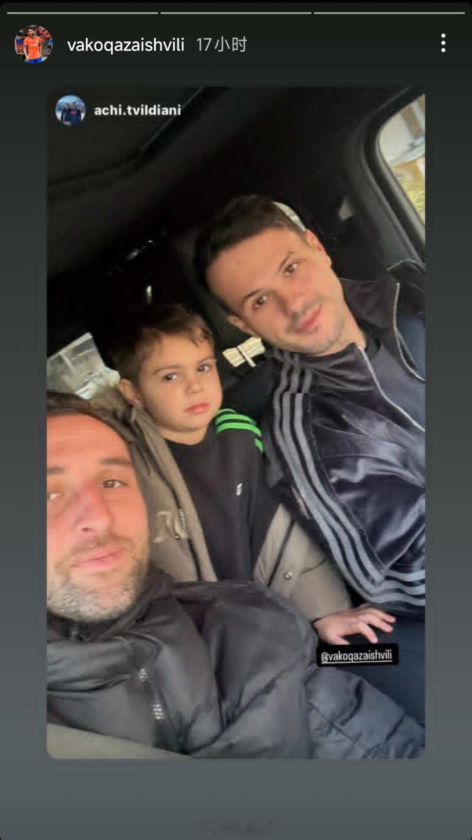 瓦科社媒动态自由橙山东泰山